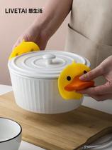 Little yellow duck insulation gloves thick kitchen household pot lid silicone duck beak anti-hot hand microwave oven take Bowl clip