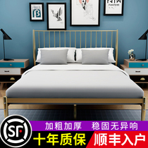 European Wrought iron bed Double bed 1 5 meters iron bed modern simple iron frame bed Adult net red 1 8 princess bed