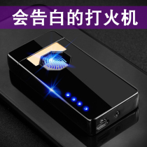  Birthday gifts for boys practical gifts for boyfriends boyfriends mens husbands high-end special surprises diy