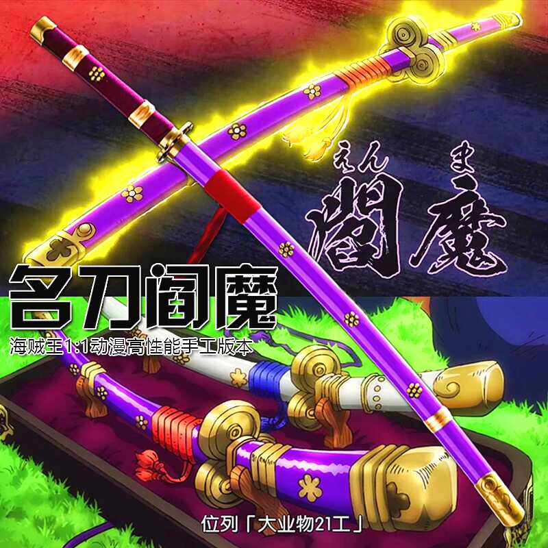 O1CN01o1GeCG2BxXtvOr6qh_!!