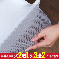 Drawer mat paper waterproof and moisture-proof cabinet mat wardrobe mat anti-mildew shoe cabinet mat kitchen thick oil-proof sticker waterproof pad