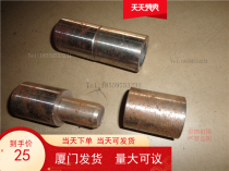 Heavy welding door hinge iron door cylindrical hinge detachable door spindle cabinet door hinge diameter approx. 4CM 10CM long