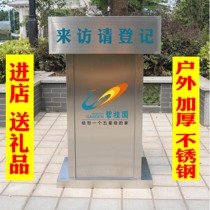 Paint stainless steel podium podium outdoor property station guard consulting Hotel Welcome reception speech small floor platform