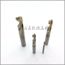 DINGTAI fixed shank drill Japan Fuji Yue {NACHI}the same material powder high-speed drill factory direct sales