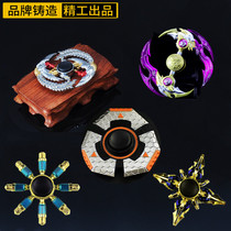 Wangs Bisher Li Bai Fengsuo Sun Wualtitude to Zumbao Hanshin Fingertip Finger Top Weapon Model Knife Toy
