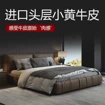 Bed modern minimalist Italian light luxury bed zhen leather bed minimalist master nuptial bed storage pouch 1 8 meters double bed