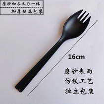 Frosted lengthened 16cm Fork spoon one thickened dual-use imitation iron process Independent packaging thick enough hard enough new material