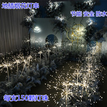 Wedding plug-in tobacco lamp copper wire string led explosion light remote control waterproof solar dandelion outdoor hanging lamp