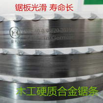 Spot direct sale woodworking band saw blade carbide saw blade tungsten steel band saw blade vertical horizontal hardwood mahogany saw blade