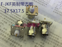 High quality pure copper inch F head F-JFD RF connector with small flange 17.5X17.5MM copper