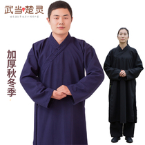 Autumn and winter thickened long gown oblique three-Qing collar robe Wudang Taoist clothing Tai Chi clothing velvet warm Road clothing