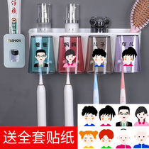 Toothbrush holder brush Cup Wall set a family of five toothpaste 2021 New hanging rack mouthwash Cup