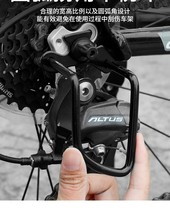 Mountain Road Car Rear Dial Protector Derailleur Derailleur Teantic Bike Accessories Riding Gear for the Bike Accessories