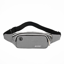 New Multifunctional Purse Strings Womens Net Red Sports Casual Purse Men Brief Fashion Diagonal Satchel Bag Zero Money Packets