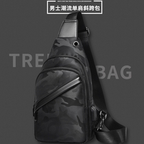 Hong Kong New Chest Bag Canvas Slanted Satchel Boomer Style Oxford Cloth Single Shoulder Bag Fashion Casual Little Backpack