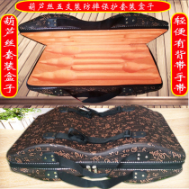 Leather box five cucurbit set leather box special backpack portable gourd Silk 5 Sets Box new products