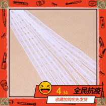 Clothing store clothing connection strip Clothing rack Plastic link Pimp suit hanging strip Soft strip Adult childrens clothing universal