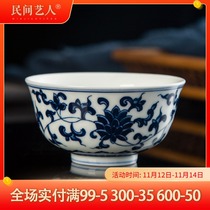 Hand-painted lingzhilian blue and white porcelain master Cup Single Cup Jingdezhen Chaiyao ceramic kung fu tea set tea cup tea cup tea cup tea cup