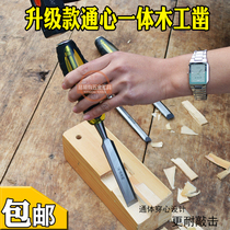 Solid handle woodworking chisel through the heart through the heart chisel wood chisel flat chisel flat chisel flat shovel chisel knife woodworking tools Wood chisel set