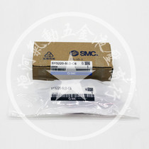 SMC SY9120 9220 9320 9420 9520-3 4 5 6 GZD GE G-02 03