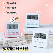 Timer Timer Children Students Special Time Manager Self Discipline Examination And Research Muted Learning Kitchen Reminder