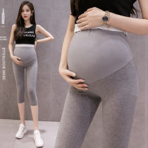 Pregnant women leggings Capri pants spring and summer thin pregnant women pants wear fashion trend pregnant women Spring and Autumn Summer