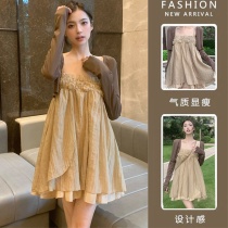 Pregnant womens dress summer suit 2023 new redd summer hanging dress loose senior sense two sets
