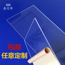 Transparent acrylic plate plexiglass plastic plate customized bending laser engraving cutting zero cut can be customized according to the drawing