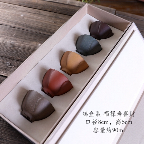福禄寿茶杯精选和福禄寿茶杯品牌价格与图片-淘宝商品网