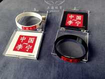 Normal delivery Wade bracelet China Li Ning Simplified bracelet basketball bracelet traditional blue and white porcelain