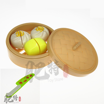 Household toys Bulk big steamer can be cut girls cut Le kitchen cooking food puzzle 6-piece breakfast
