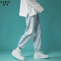 Senma jeans Mens straight cylinder loose bunches and old daddy pants Chauffo pants in small leggings Pants Ruffles Pants 90% Pants