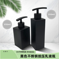 Nordic 304 stainless steel hand fluid press bottle shampoo bath and open bottle high - grade lotion packing bottle