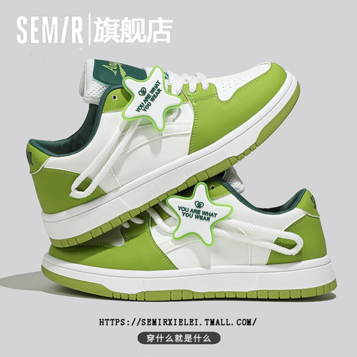 Небольшие дизайнерские высокие зеленые спортивные кроссовки, официальный продукт, осенние, тренд сезона
