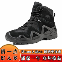 High-top tactical boots Wear-resistant desert boots Outdoor new combat boots Mens training boots Breathable mountaineering shoes