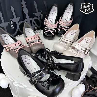 taobao agent [Deposit] Sweetheart agent cotton puff lolita sweet and hot girl single shoes