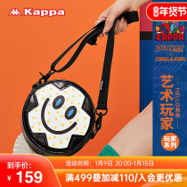 Kappa Kappa players artists joint couples men and women small shoulder K0BW8BX07E