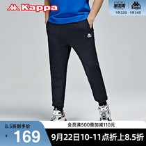 Kappa Kappa Kappa sweatpants 2021 new summer Men sports trousers knitted casual pants