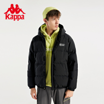 Kappa Capa box Short-style down jacket for mens winter Lido hat bread Letters Anti-Chill Coat