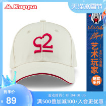 Kappa Kappa player artist joint baseball cap couple men and women outdoor embroidered sun hat