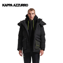 Kappa Kappa Azzurro Series List Goose Down Eiderdown Clothes Lovers men and women with hat bread
