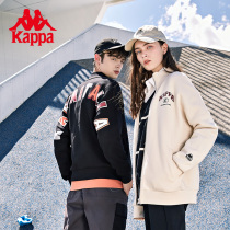 Kappa Kappa Knit Cardiovert Lovers Men And Women Loose Sportswear Letter Printed Jacket