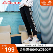 Kappa Kappa string womens sports pants Foundation easy-to-wear knitted trousers casual small feet close pants