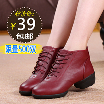 Autumn and winter new womens square dance shoes really soft bottom leather medium heel breathable Latin dance shoes 2021 dance shoes