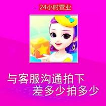 Household mahjong Shanghai Hangzhou Anhui Heilongjiang Hangzhou ‮ ha ling ͌ black ⃠ will ⃠ card ͌ mahjong