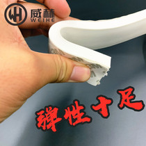 Silicone foam square strip high temperature resistant sealing strip thickness 6 8 10 width 15 20 25 30 40 back adhesive self-adhesive strip