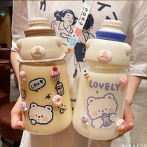  Japan GP large capacity water cup Straw cup summer sports large water jug portable plastic cup female cute water bottle