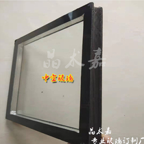  Hollow tempered glass 9A12A sound insulation insulation coating office partition wall doors and windows double-layer multi-layer laminated hollow