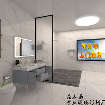 Changhong glass screen partition narrow frame corrugated wave art glass bathroom porch sink screen customization