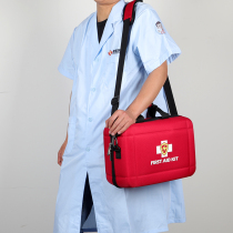 Outdoor First Aid Kit Portable Waterproof Car Medical Medicine Kit Outpatient Visit Kit Large Mother and Child Follow-up Can Be Customized